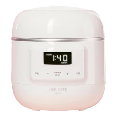 适配迷鹿POT8电炖锅配件陶瓷内胆盖子