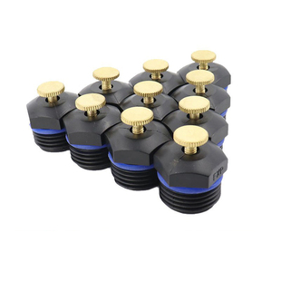 4分塑料台式离心喷头360度折射雾化园林草坪加湿自动喷淋屋顶降温