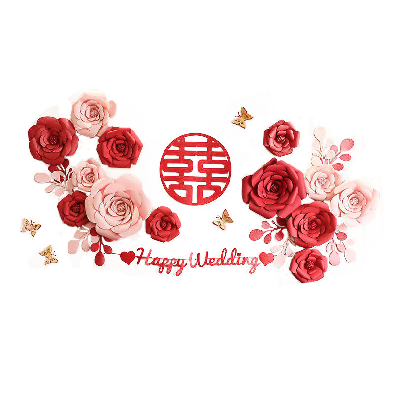 婚房布置套装男方卧室高级感仿真花装饰女方客厅背景墙喜字贴拉花