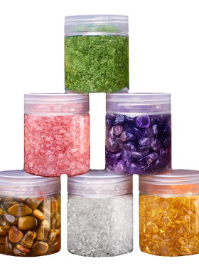 消磁水晶碎石原石摆件多种颜色