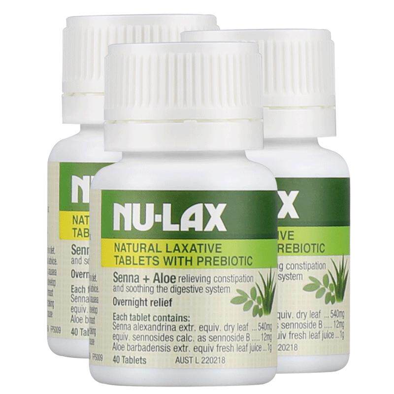 3瓶装*澳洲Nulax乐康片西梅加强版便秘排便膳食纤维酵素片噗噗片