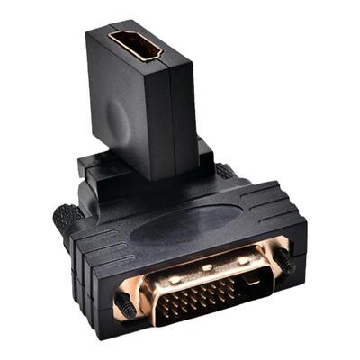 联达科DVI公转HDMI母口万向旋转弯头转接头转换器电脑显示器视频