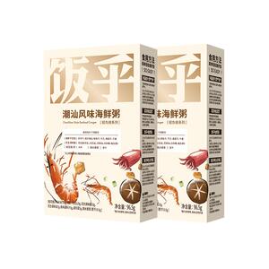饭乎潮汕风味海鲜砂锅粥