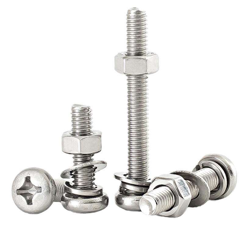 M3M4M5M6 304不锈钢十字圆头螺丝螺母套装大全 组合半圆头螺丝钉