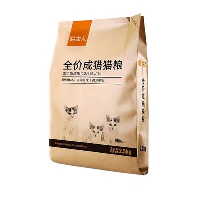 好主人猫粮金装成猫幼猫20斤营养