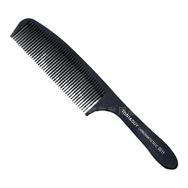 家用梳子女防静电首领专用理发剪发造型梳男士超薄两头碳纤发型师