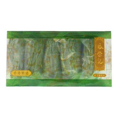 香港69年老店张荣记竹昇菠菜面
