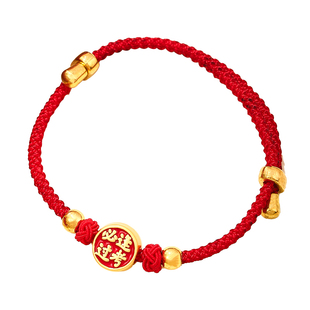 高考金榜题名学生手链男女中考必胜加油励志考研礼物手工编织红绳