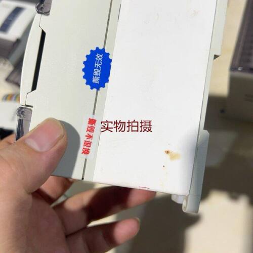 溢价-XDE6TCPH
