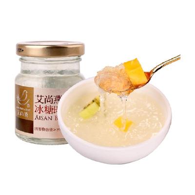 艾尚燕即食冰糖燕窝自食