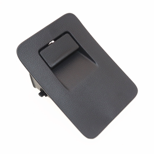 适用于吉利远景X6仪表台左下置物盒 储物盒 x6保险盒继电器盒盖