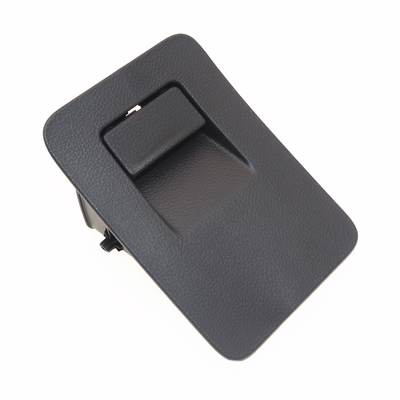 远景X6仪表台左下置物盒