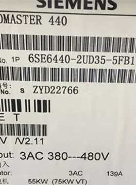 议价6SE6440-2UD35-5FB1西门子m440 55kW变频器6SE64402UD355FB1