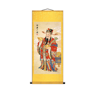 东路财神爷画像萧升聚宝盆国画招宝天尊招财进宝新中式卷轴装饰画