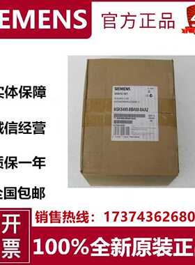 议价原装6GK5495-8BA00-8AA2 扩展器模块EM495-8 6GK5 495-8BAOO-