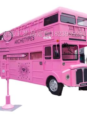景区大型双层巴士摆件复古道具
