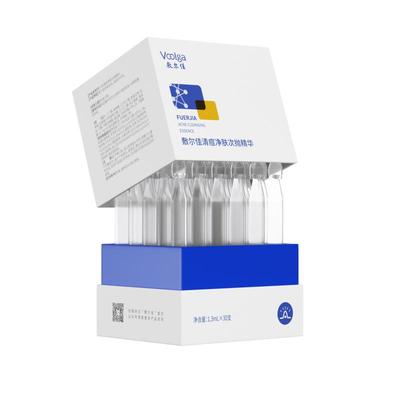 【王曼昱同款】敷尔佳清痘次抛精华面部温和净肤祛痘控油淡印正品