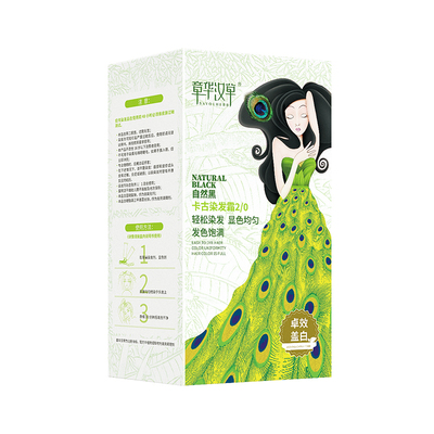 【章华汉草官方】染发膏销量NO.l