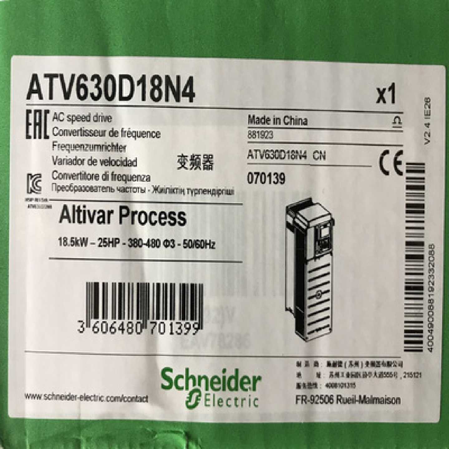 议价ATV61HU22N4Z ATV610U22N4 ATV630U22N4施耐德变频器2.2KW