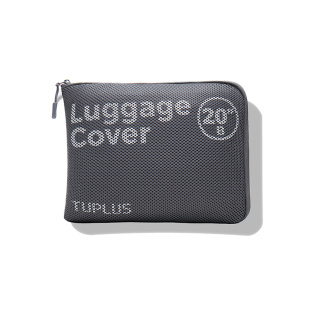TUPLUS途加 三明治箱套行李箱夹网布防摔防尘耐磨可拆洗保护套