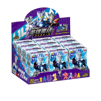 卡游奥特曼橡皮人偶第九弹迷你夜光隐藏款欧布盲盒XP卡片9代玩具