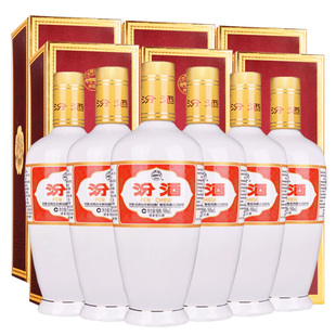 山西杏花村53度牧童盒出口瓷汾酒500ml*6瓶 清香型国产白酒礼盒