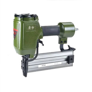 东申德日克爱得力ST-64气动钢钉枪钢排钉枪水泥排钉枪线槽气钉枪
