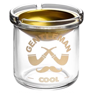 创意漏斗烟灰缸家用客厅办公室防飞灰高级感潮流个性防风烟灰罐子