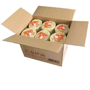 香港寿桃长寿伊面粤式风味方便面袋装速食餐厅专用送源面馆火鸡面
