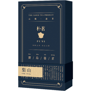 朴茗 梨山茶叶清香型原装进口 台湾高山乌龙茶 非冻顶乌龙鹿谷乡