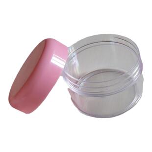 50克g/m塑料小瓶盒子面霜乳液润肤护肤化妆品大容量分装空瓶