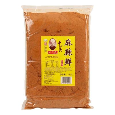 王守义麻辣鲜商用炒菜专用调味料