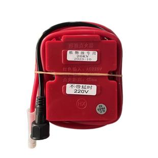 植物油甲醇长明火点火器电喷炉头猛火灶高压包输出超20KV不带延时