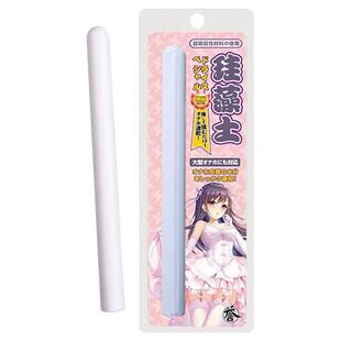 吸湿棒硅胶吸水棒干燥棒硅藻土ag银离子泥吸水娃娃清洗用品速干