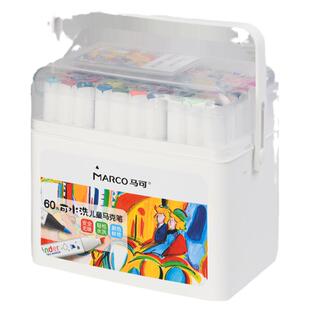 Marco马可马克笔儿童可水洗易水洗水彩笔美术画画小学生彩笔专用马克笔套装不透纸软头双头马克笔绘画套装