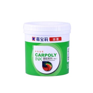 嘉宝莉CC-58F软质PPOPPBOPP丝网印刷油墨编织袋挡泥板塑料袋油墨