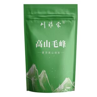 蒙顶山绿茶2025新茶叶特级毛峰四川雅安高山碧螺春散装浓香型500g