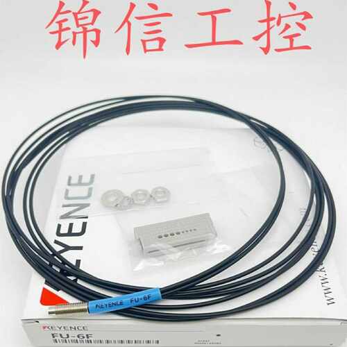 议价全新原装正品KEYENCE/基恩士FU-6F反射型M6光纤传感器