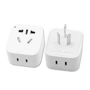 家用宿舍三孔转两孔插座10A转16A插头大功率空调热水器转换器插座