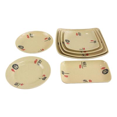 圆盘密胺大众四方福字6英寸