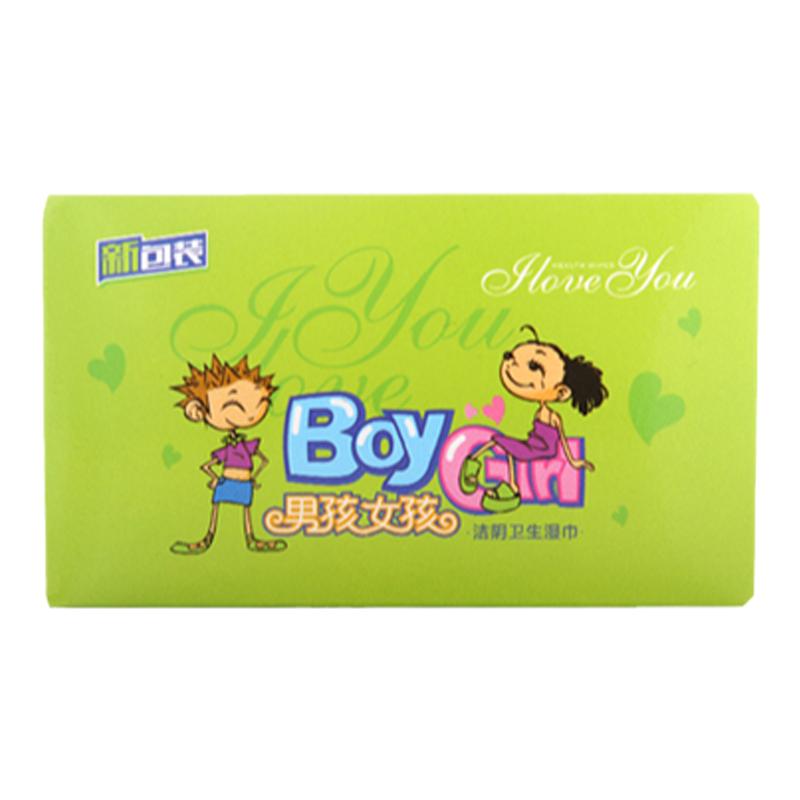 一次性便携式独立包装卫生湿巾