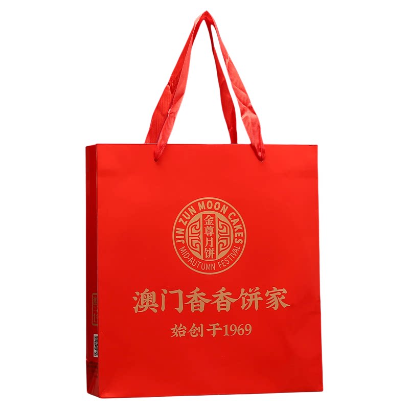 澳门香香金尊广式蛋黄莲蓉月饼铁罐礼盒中秋官方旗舰店批发团购