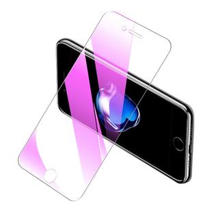 适用于苹果7钢化膜抗蓝光玻璃防摔屏保iphone7plus手机贴膜高清护眼无白边ipone7全屏全覆盖全包边防爆保护膜