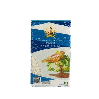 西班牙海鲜烩饭大米意米