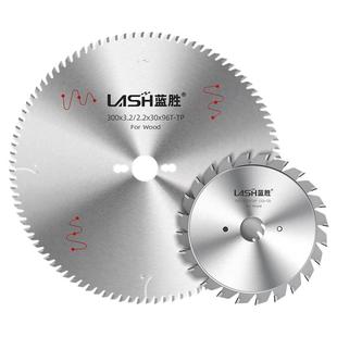 蓝胜精密裁板锯推台锯子母锯片不崩边生态板免漆板梯平齿木工锯片