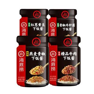 海底捞拌饭酱燕麦青椒佐餐酱牛肉酱黄豆拌面条下饭酱调味酱辣椒酱