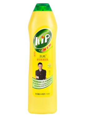 凯鹏特强去污液家庭多功能清洁剂