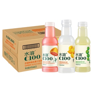 农夫山泉水溶c100柠檬味青皮桔西柚味果汁饮料445ml*15瓶整箱批