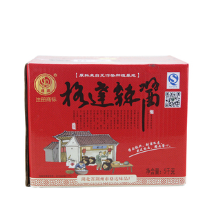 包邮 格达豆酱5KG 正宗荆沙豆瓣酱 豆酱 蚕豆酱 辣酱伴侣 松滋鸡