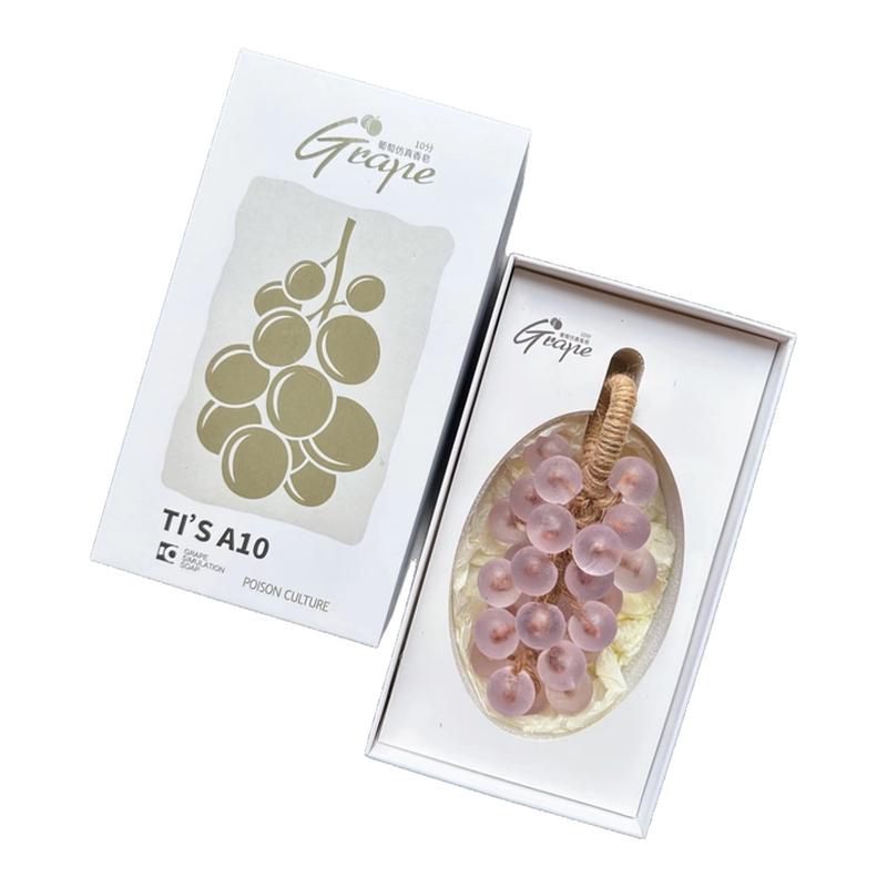 水晶葡萄手工香皂教师节伴手礼物